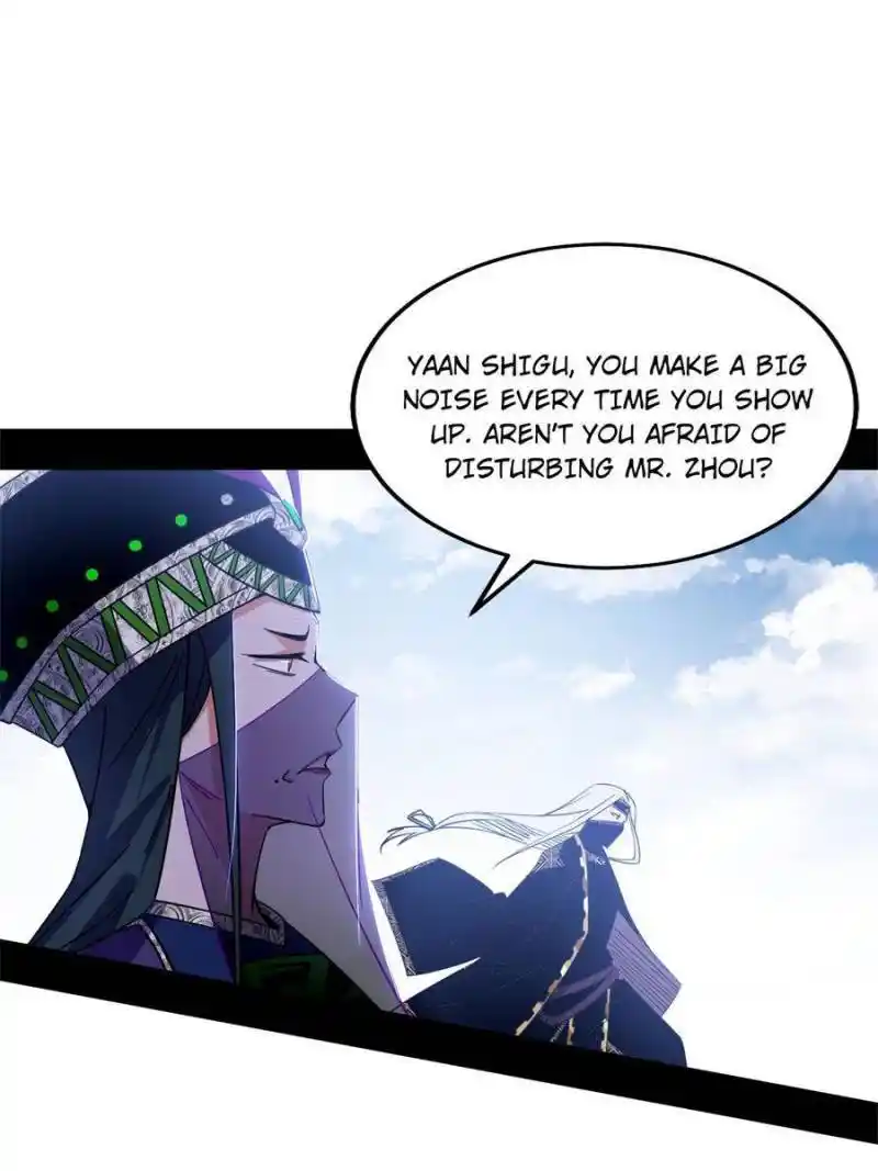 I’m An Evil God Chapter 345