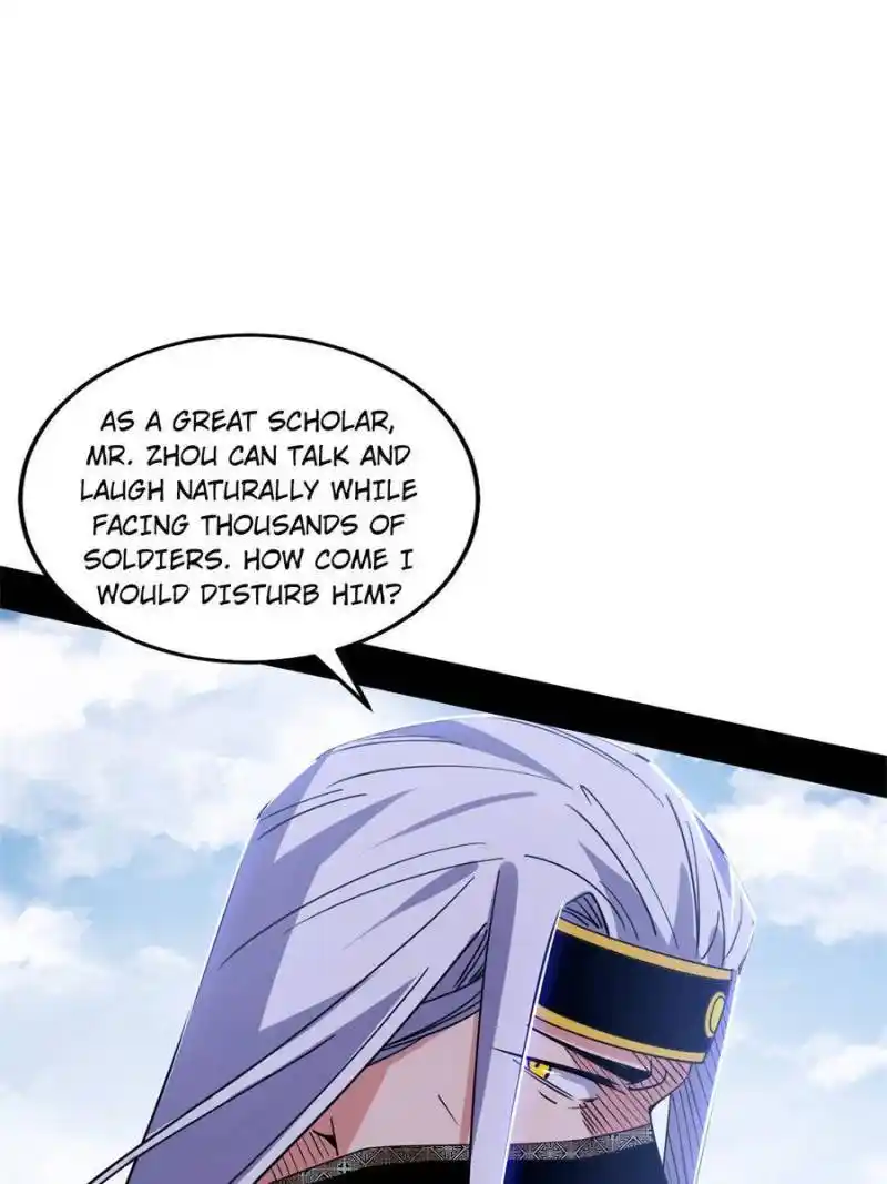 I’m An Evil God Chapter 345