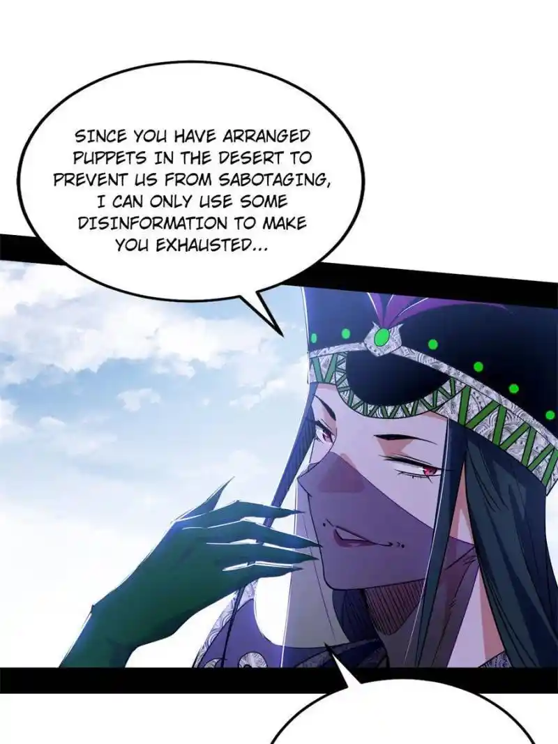 I’m An Evil God Chapter 345