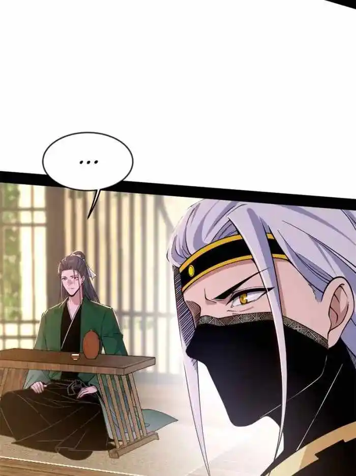 I'm An Evil God Chapter 347