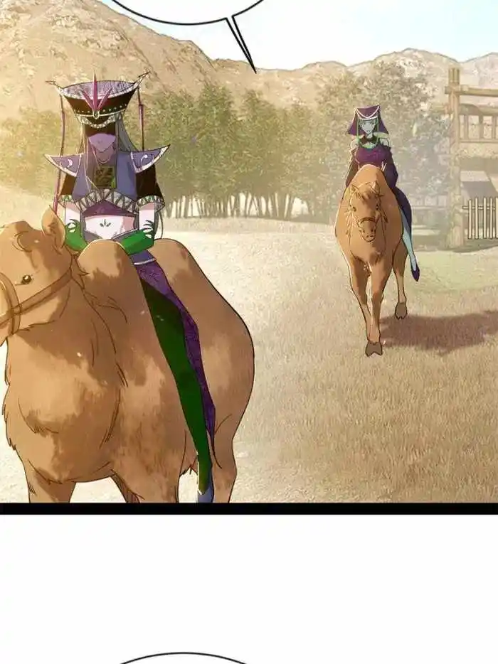 I'm An Evil God Chapter 347