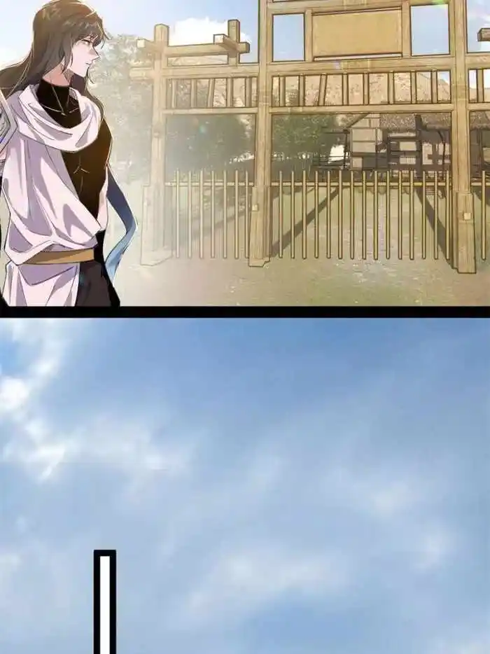 I'm An Evil God Chapter 347