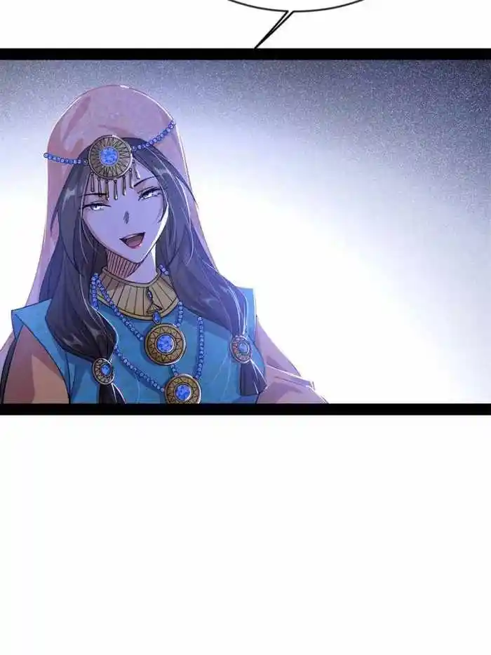 I'm An Evil God Chapter 347