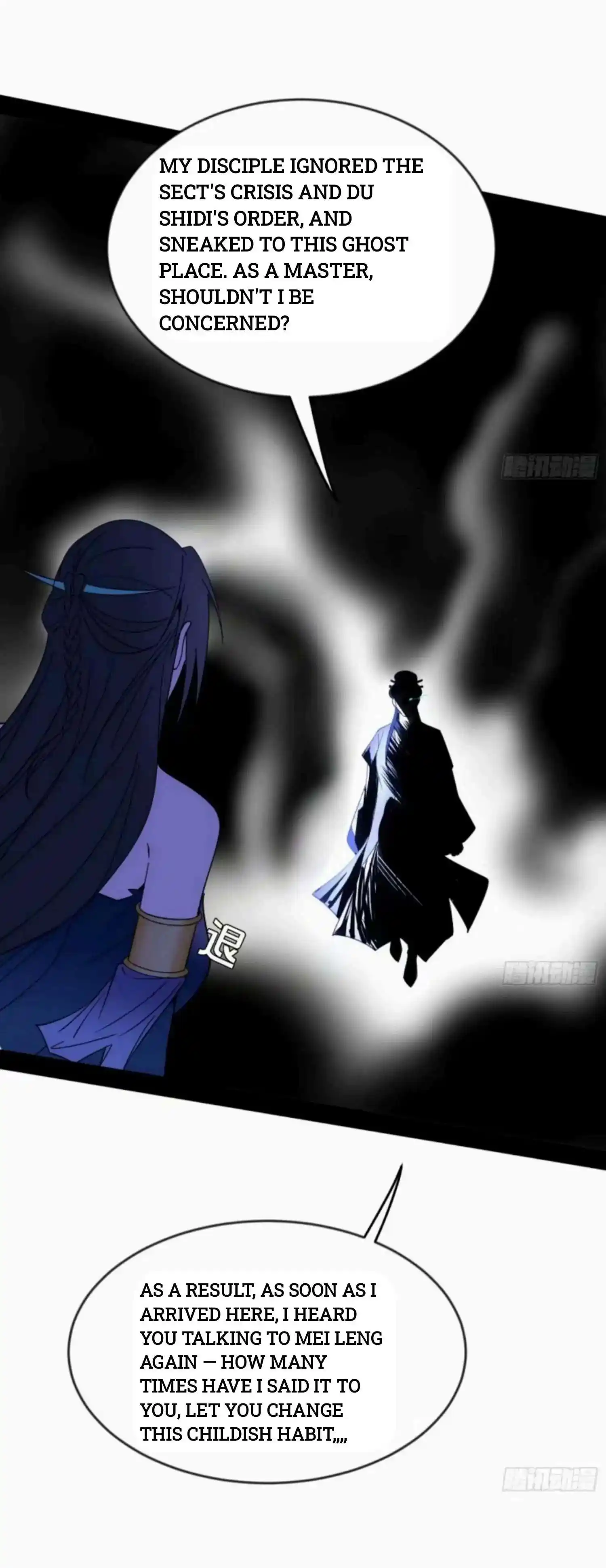 I'm An Evil God Chapter 351