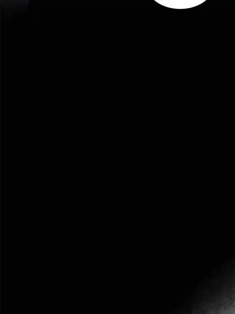 I'm An Evil God Chapter 356