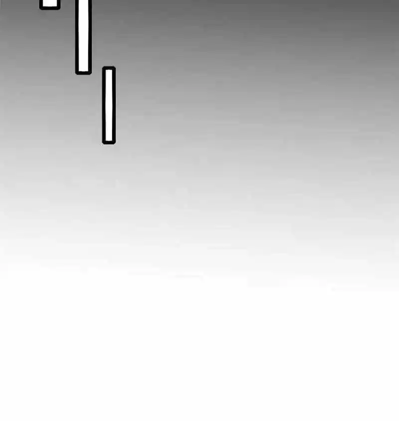 I'm An Evil God Chapter 356