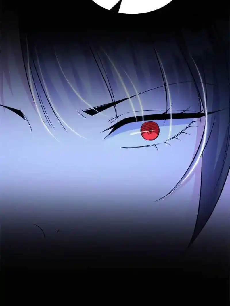 I'm An Evil God Chapter 356