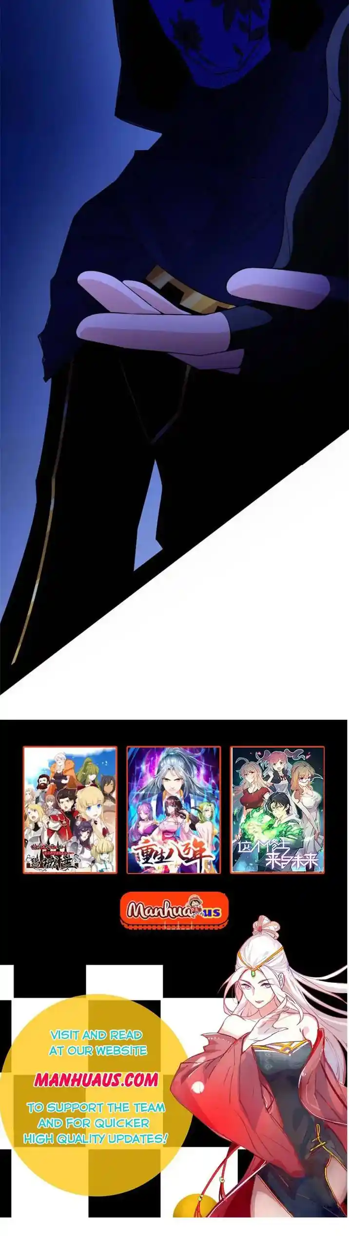 I'm An Evil God Chapter 356