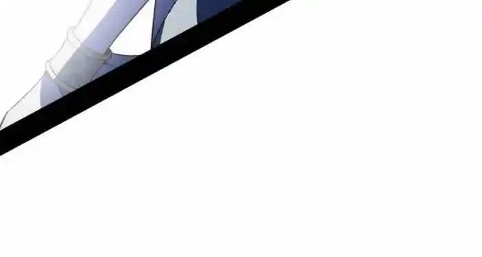 I'm An Evil God Chapter 357