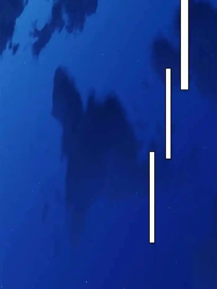 I'm An Evil God Chapter 357