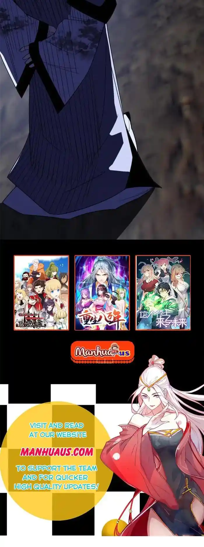 I'm An Evil God Chapter 357