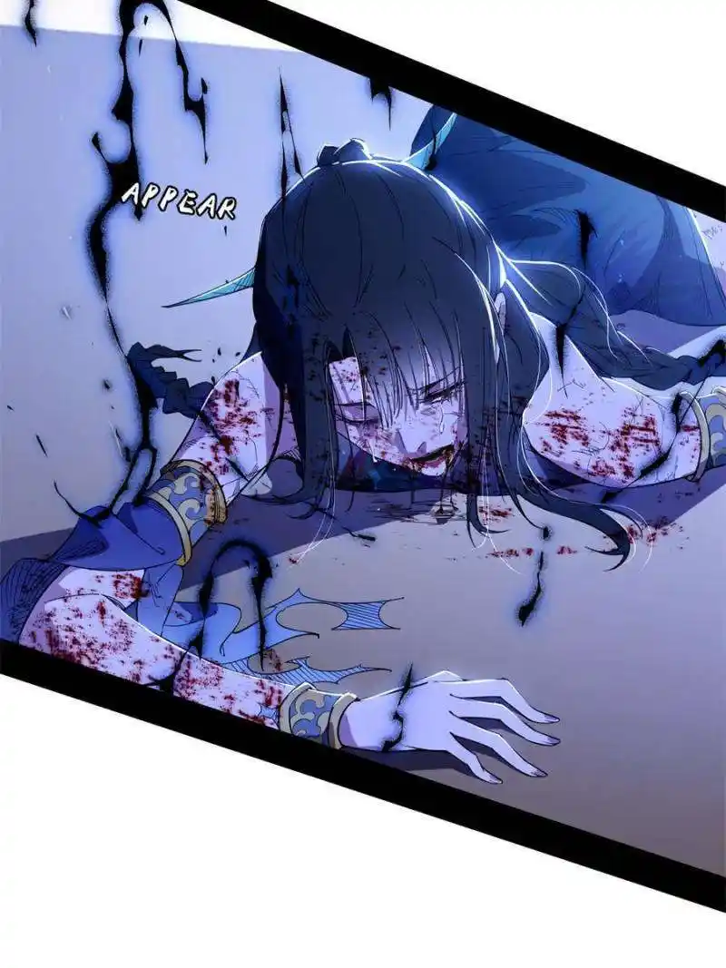 I’m An Evil God Chapter 358