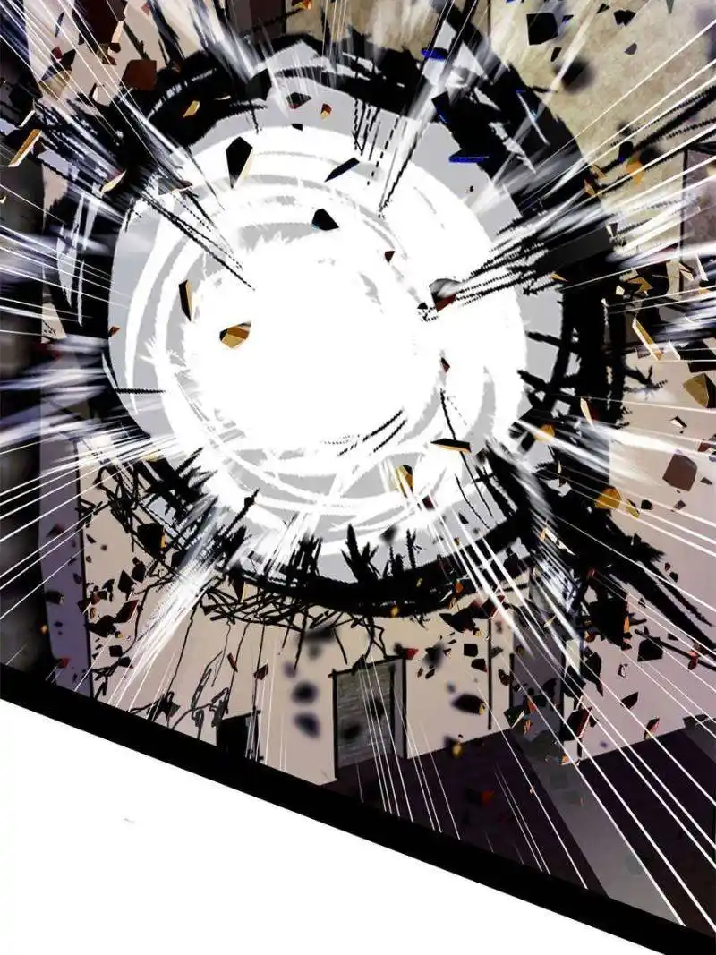 I’m An Evil God Chapter 358