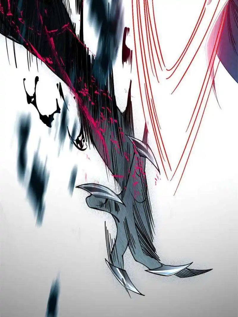 I’m An Evil God Chapter 358