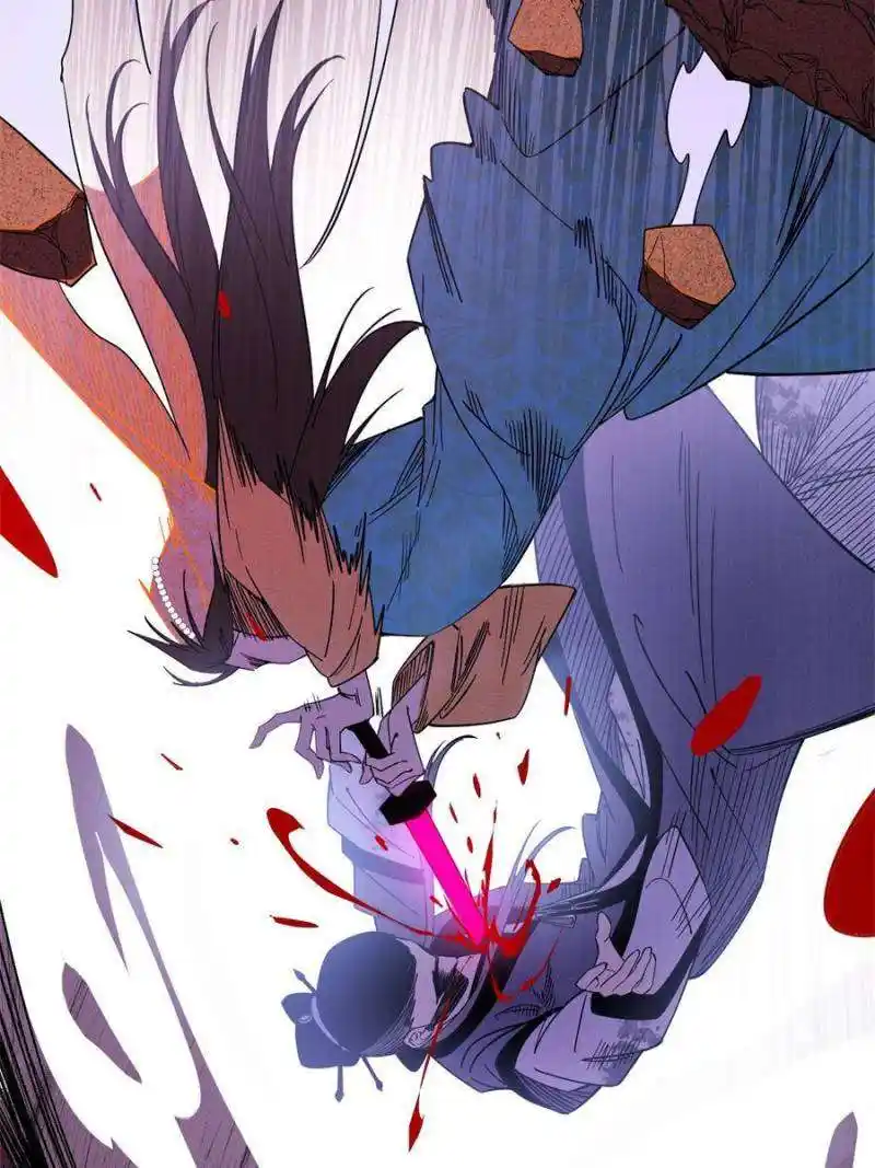 I’m An Evil God Chapter 358