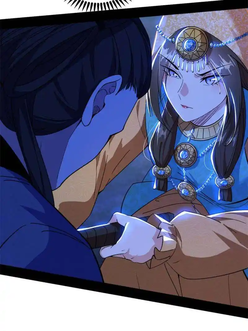 I’m An Evil God Chapter 359