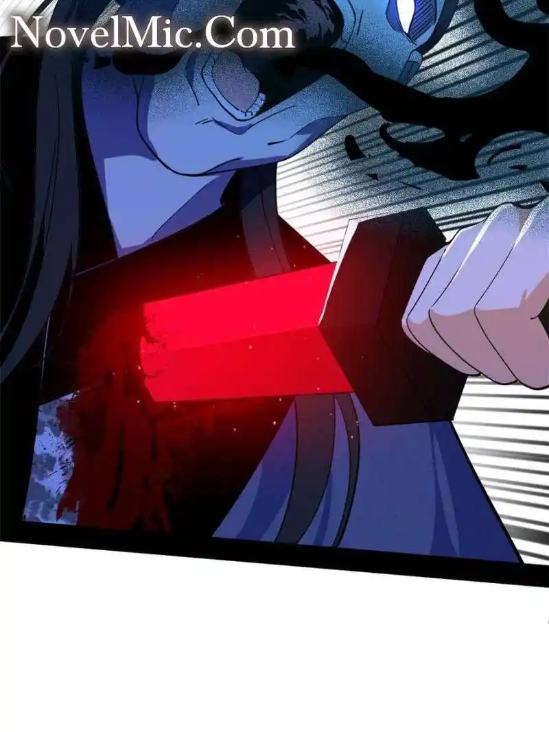 I’m An Evil God Chapter 359