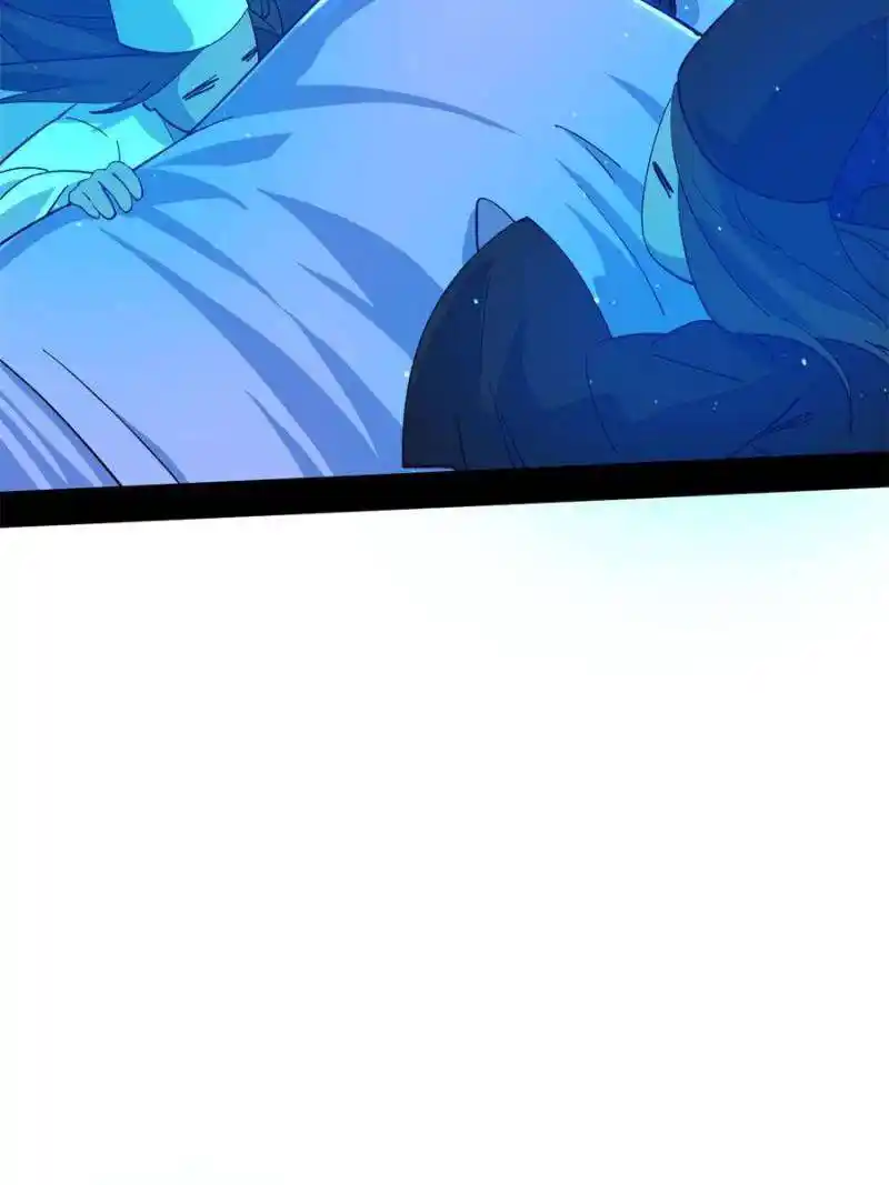 I’m An Evil God Chapter 359