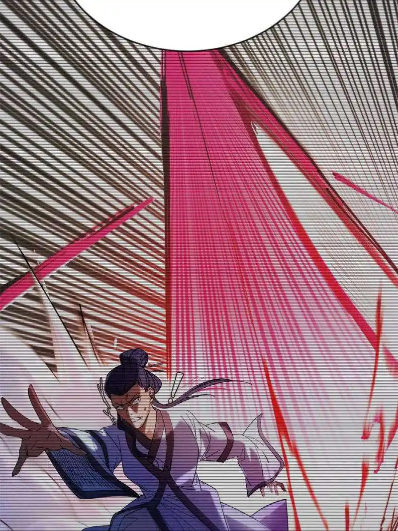 I’m An Evil God Chapter 359