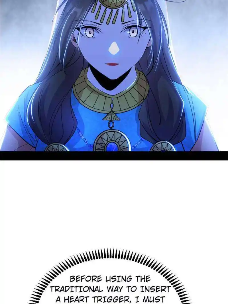 I’m An Evil God Chapter 359