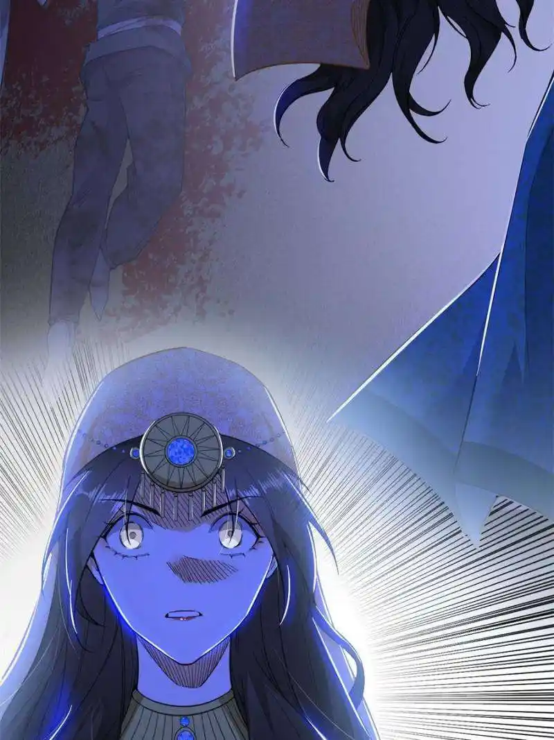 I’m An Evil God Chapter 359