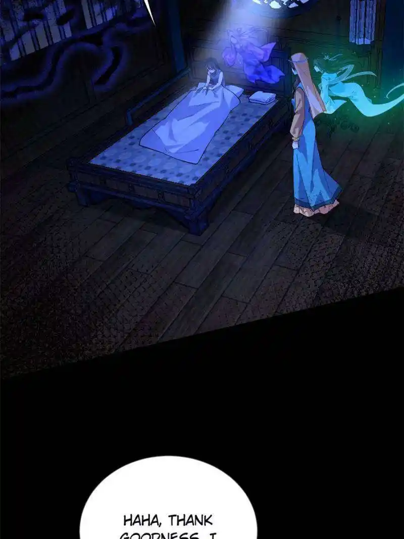 I’m An Evil God Chapter 360