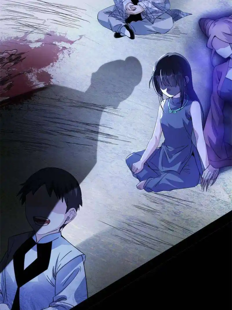 I’m An Evil God Chapter 360