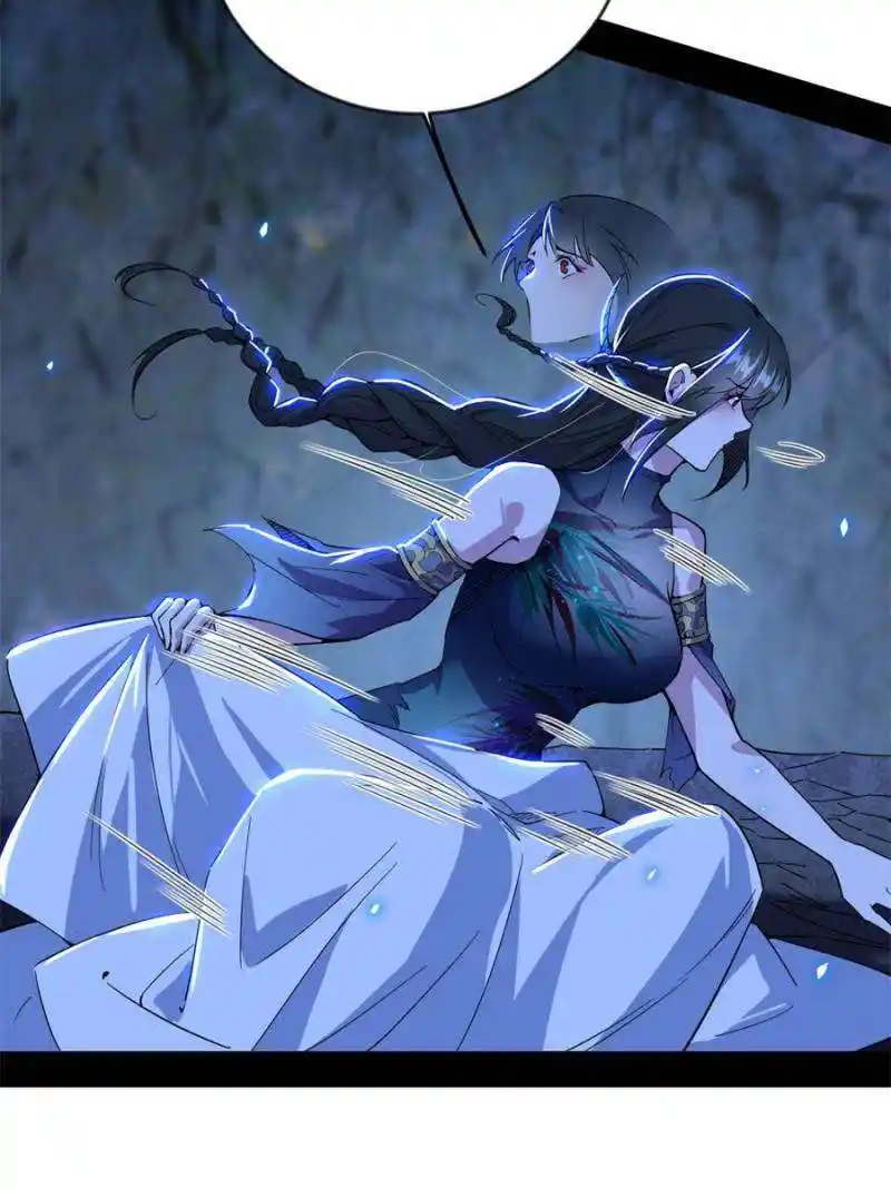 I’m An Evil God Chapter 360