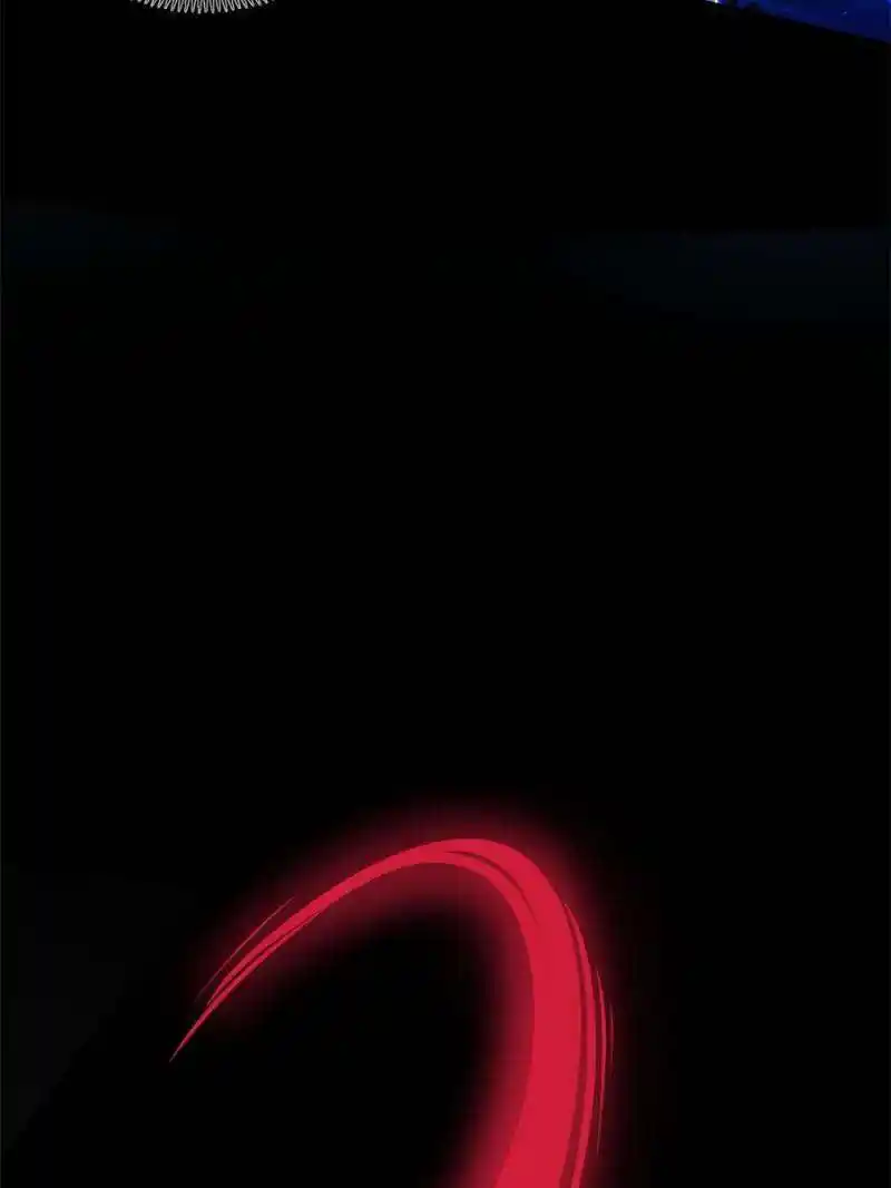 I’m An Evil God Chapter 361