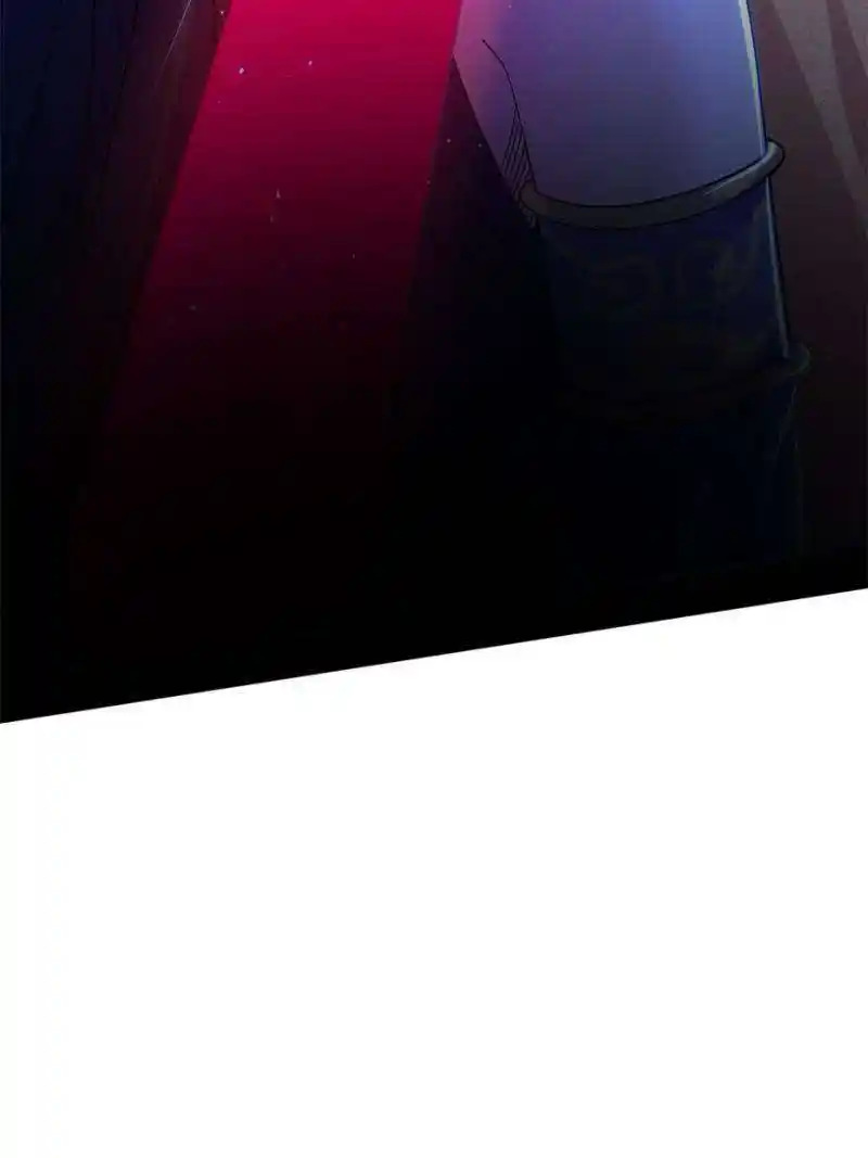 I’m An Evil God Chapter 361