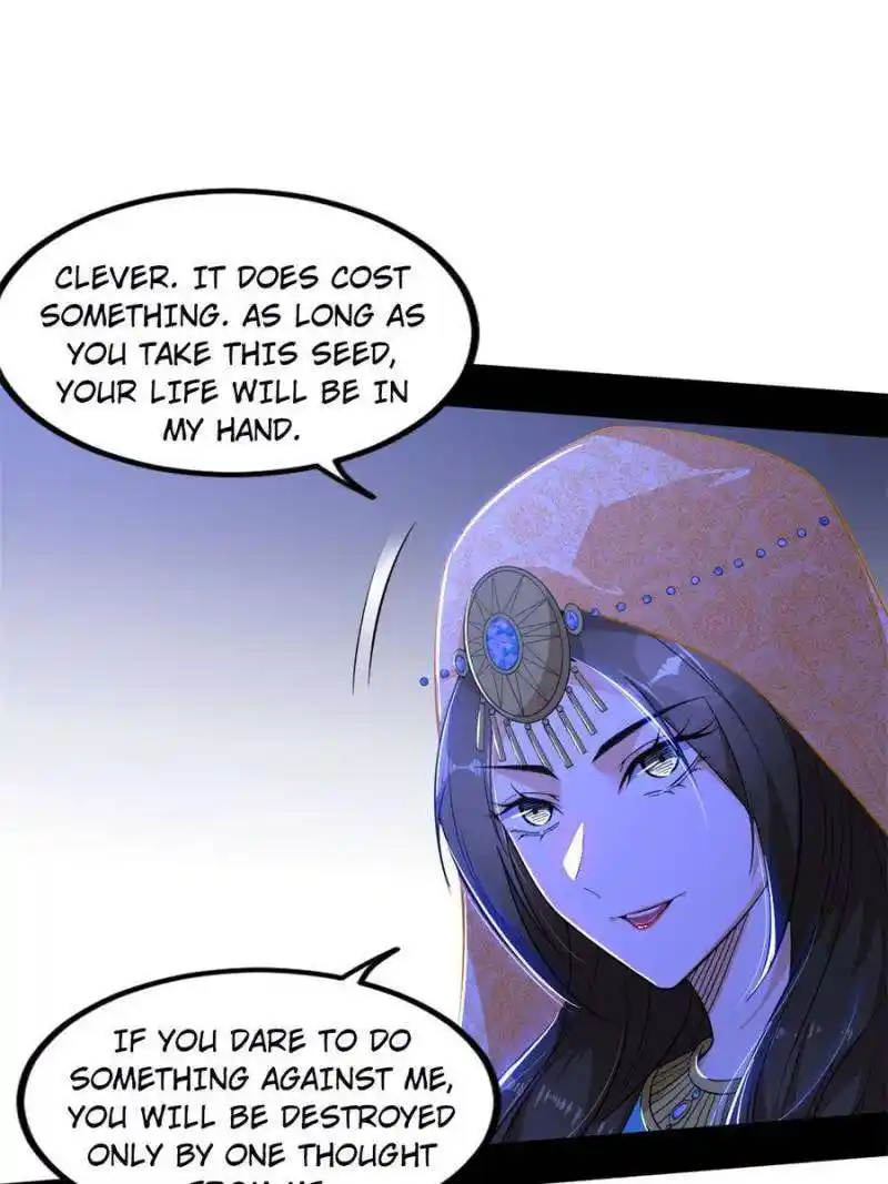 I’m An Evil God Chapter 361