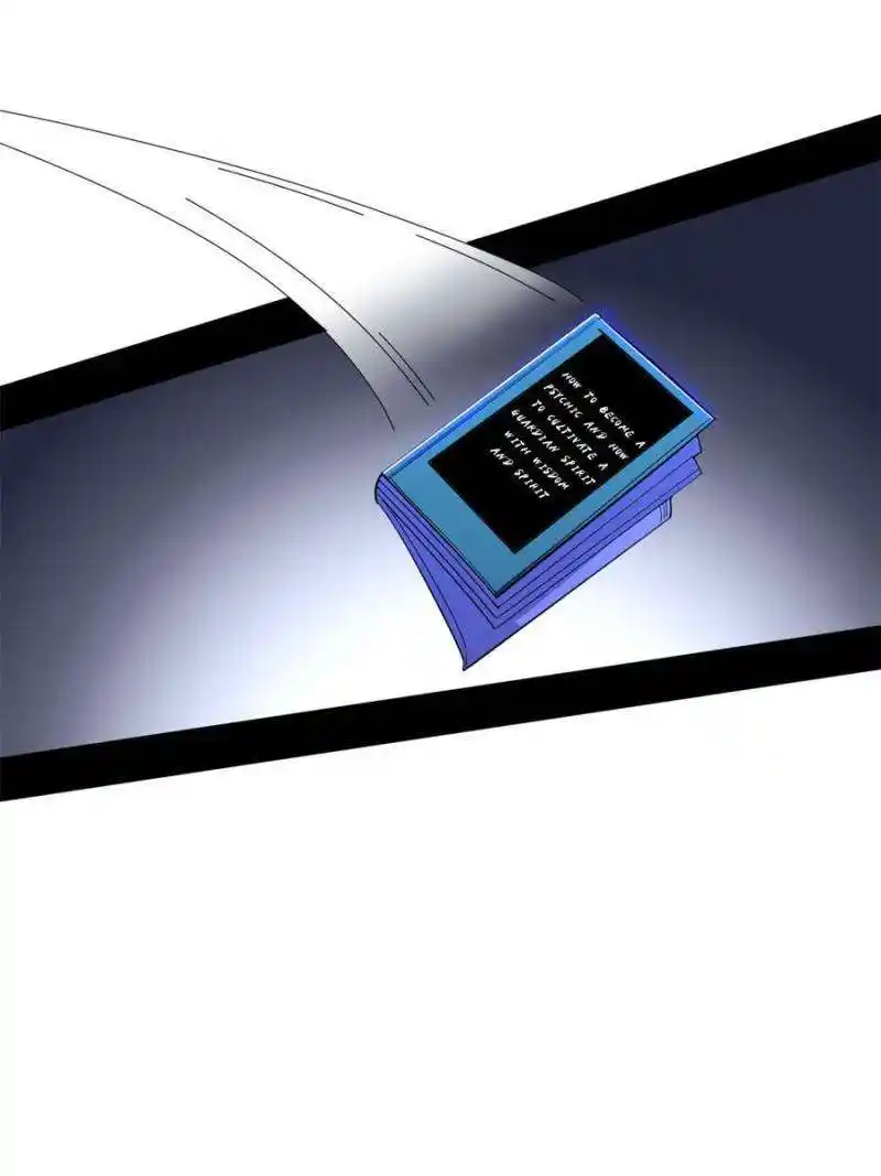 I’m An Evil God Chapter 361