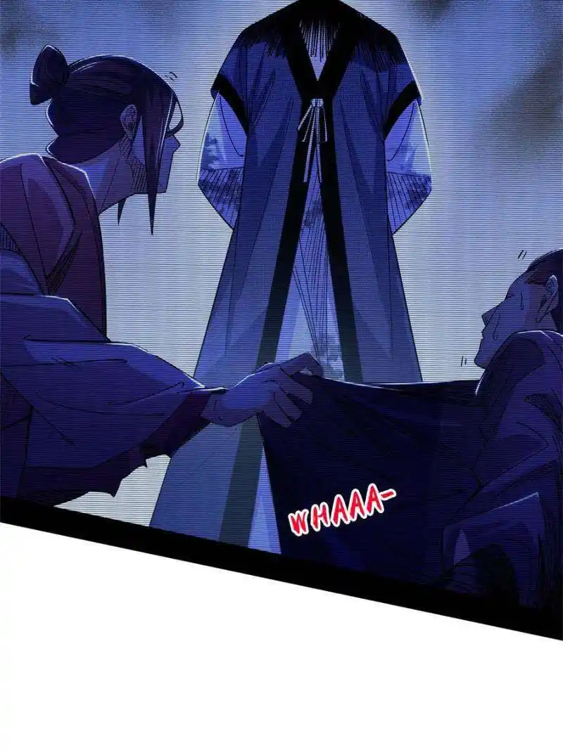 I’m An Evil God Chapter 362