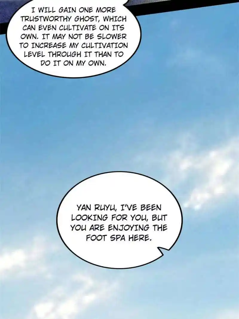 I’m An Evil God Chapter 362