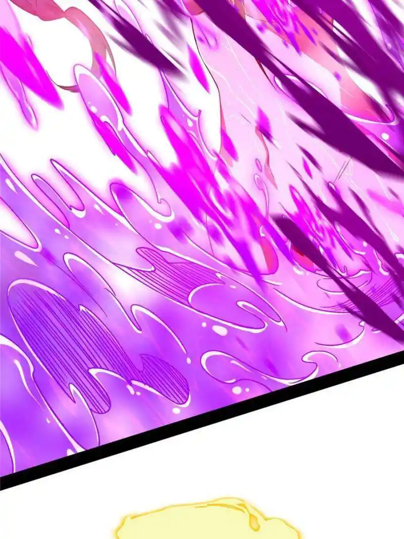 I’m An Evil God Chapter 364