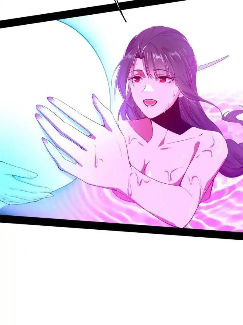 I’m An Evil God Chapter 364