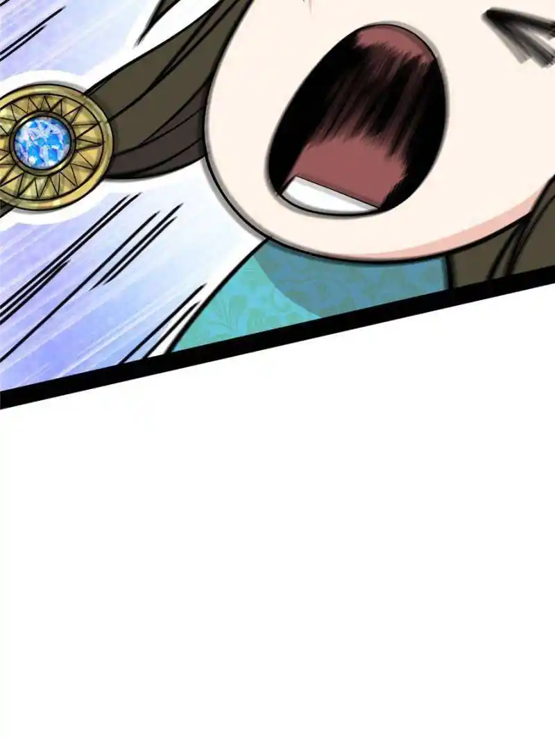 I’m An Evil God Chapter 364