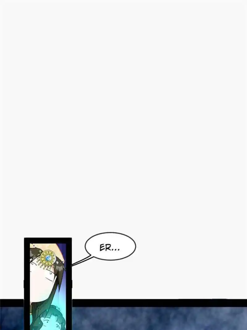 I’m An Evil God Chapter 364