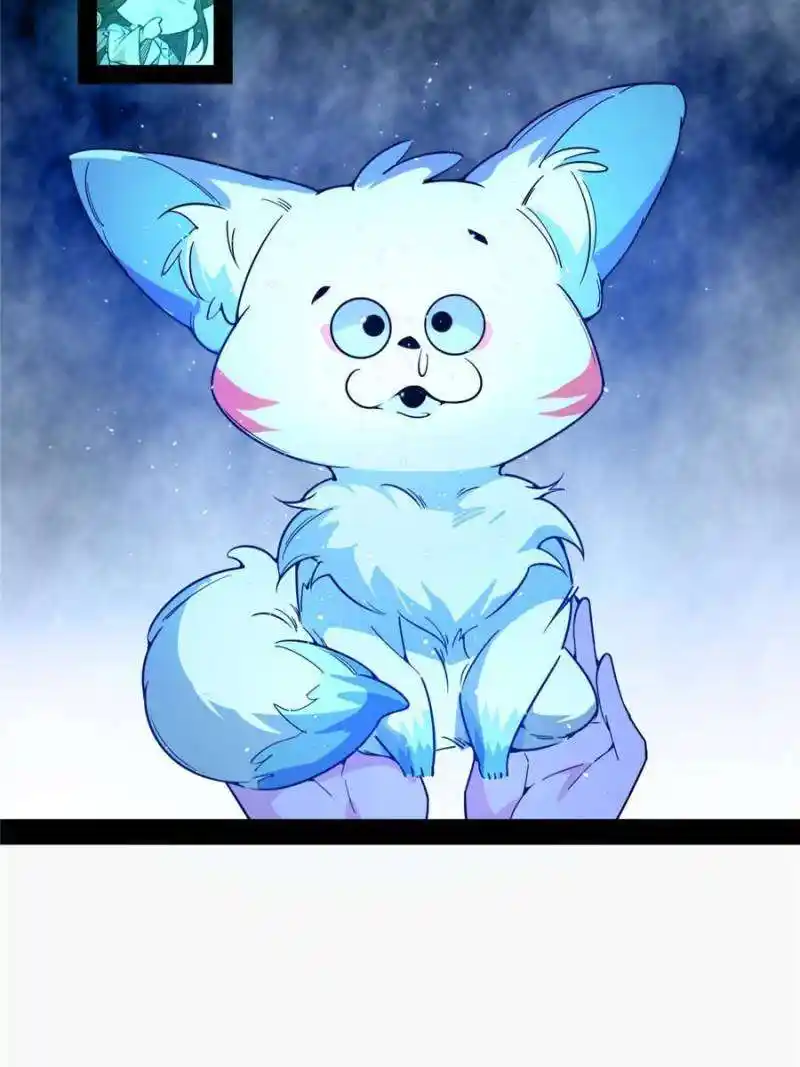 I’m An Evil God Chapter 364