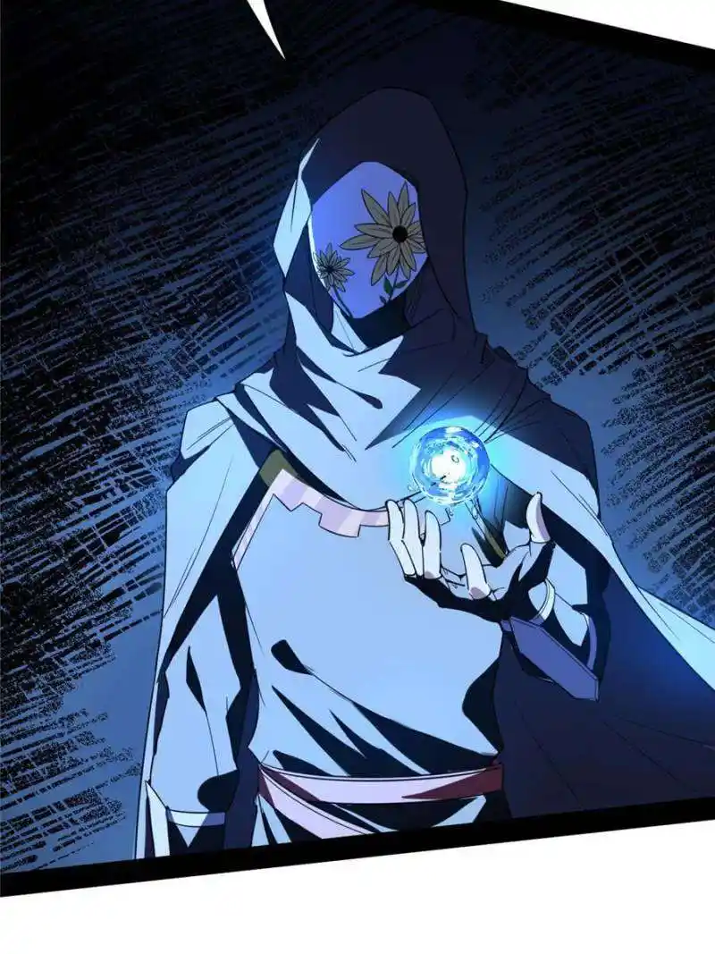 I’m An Evil God Chapter 364