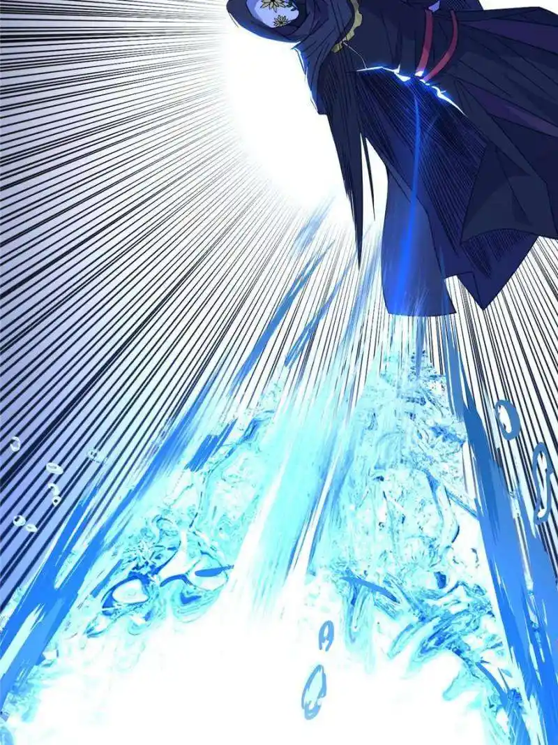 I’m An Evil God Chapter 364