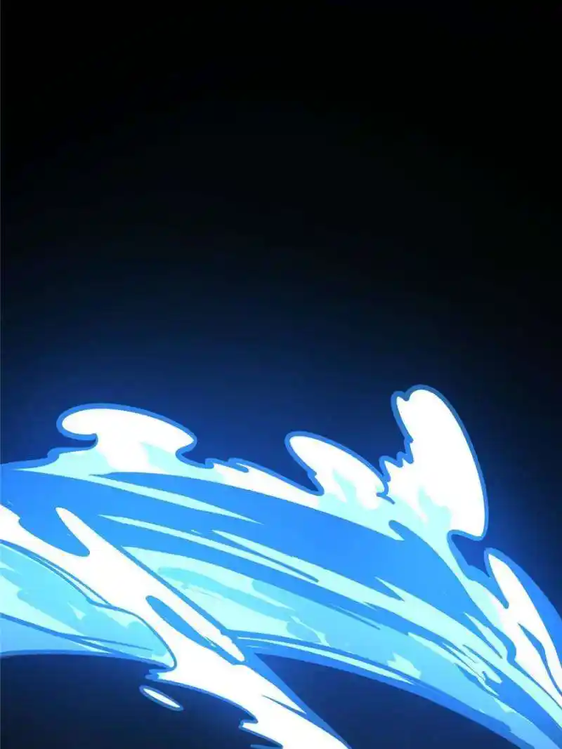 I’m An Evil God Chapter 364