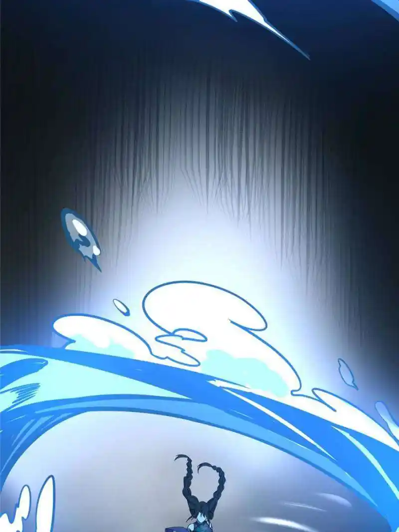 I’m An Evil God Chapter 364