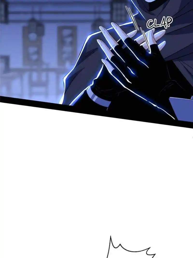 I’m An Evil God Chapter 364