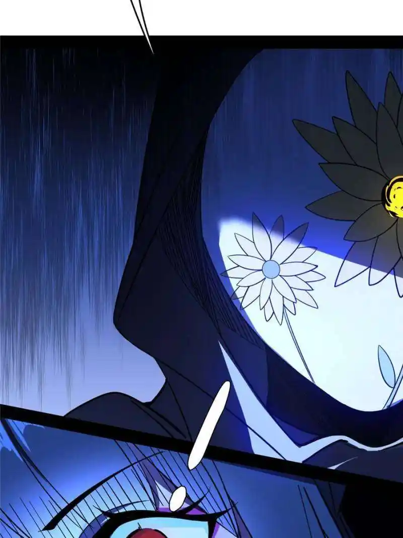 I’m An Evil God Chapter 364