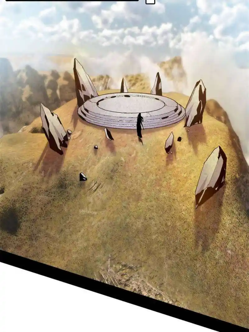 I’m An Evil God Chapter 365