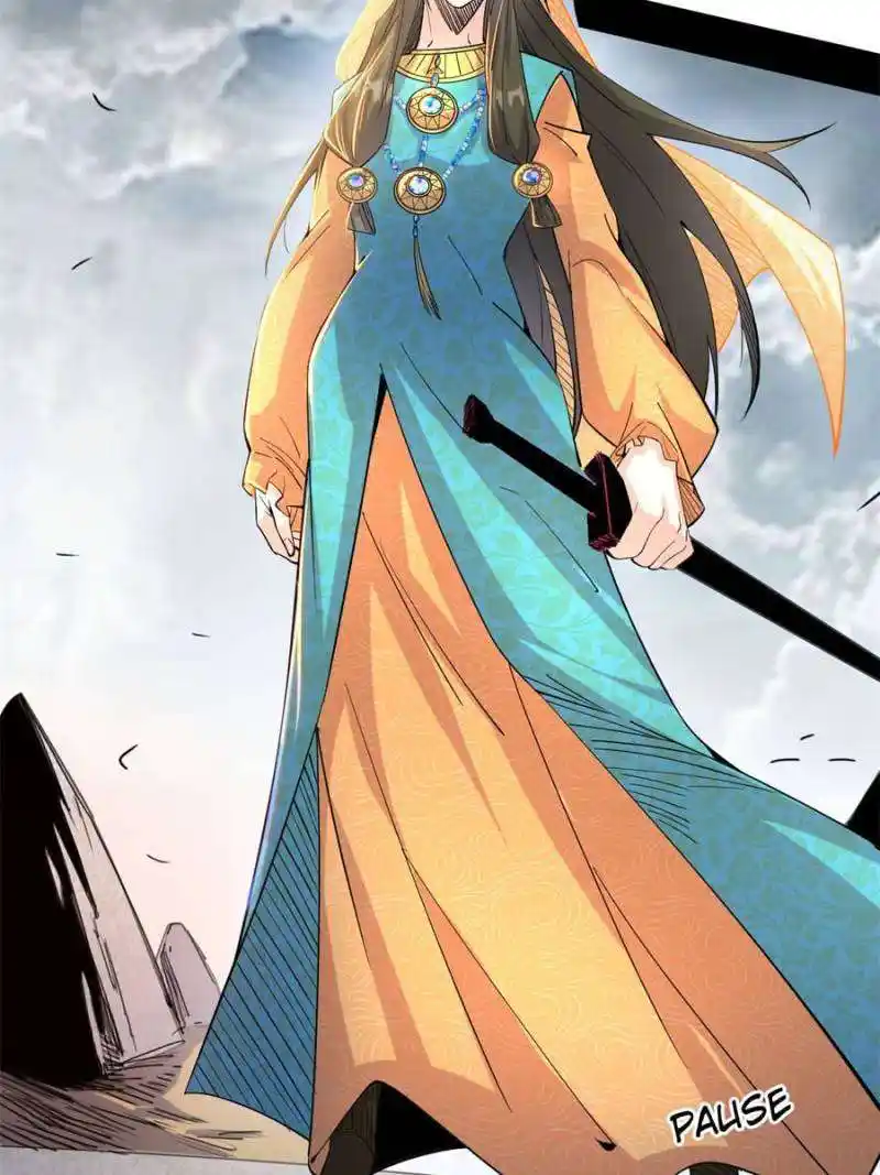 I’m An Evil God Chapter 365