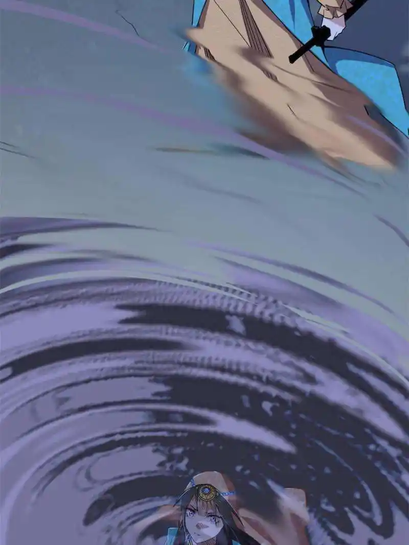 I’m An Evil God Chapter 365