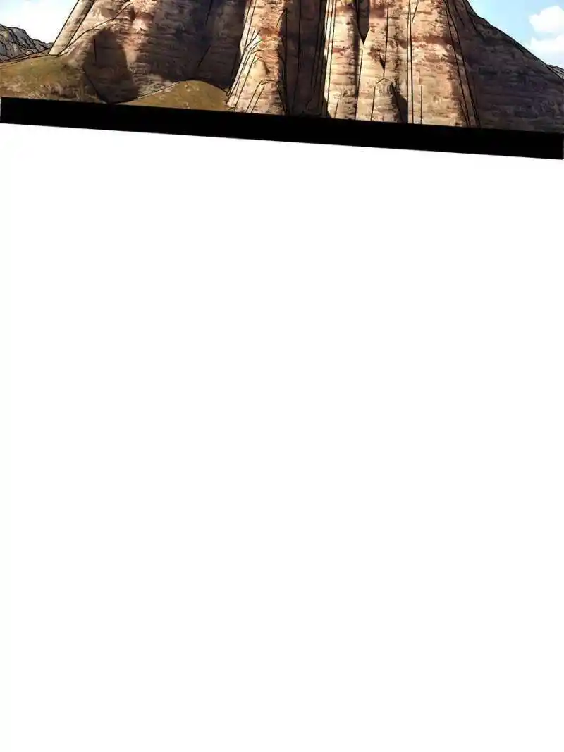 I’m An Evil God Chapter 365