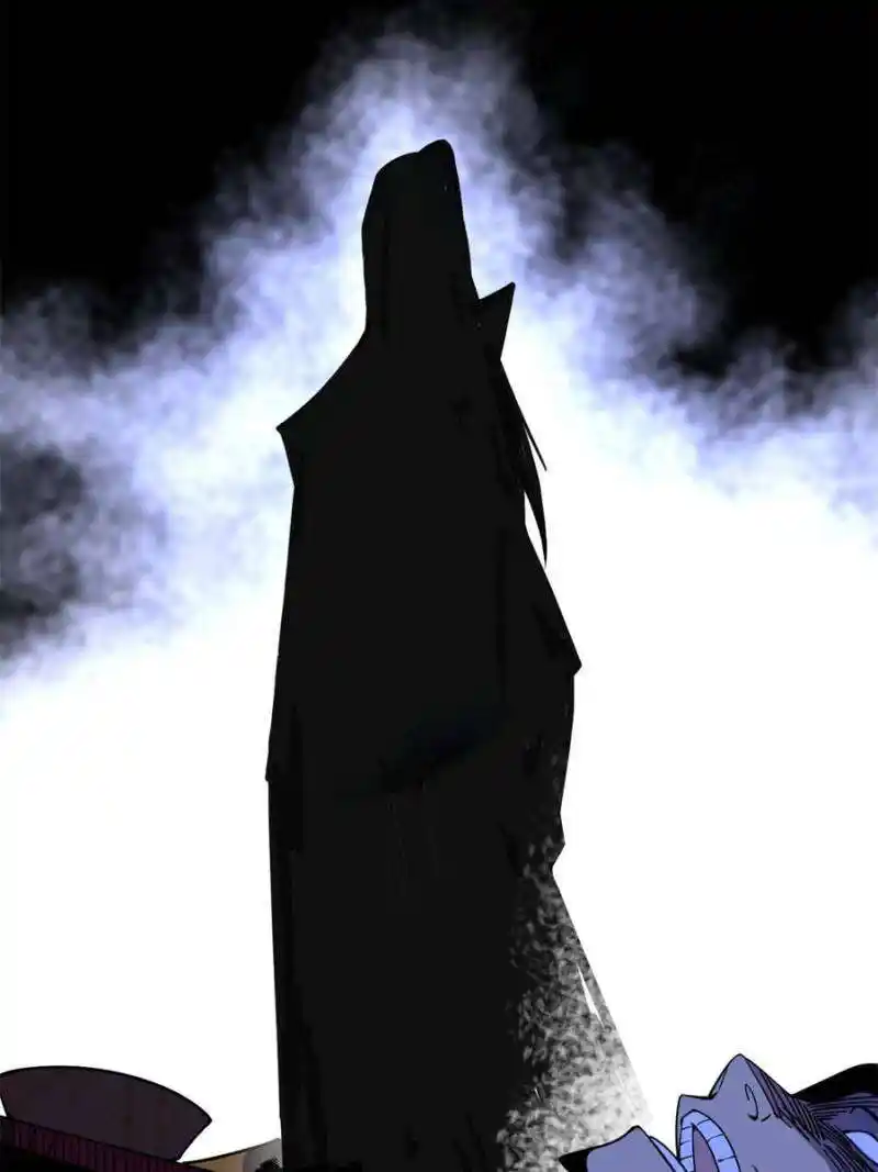 I’m An Evil God Chapter 365